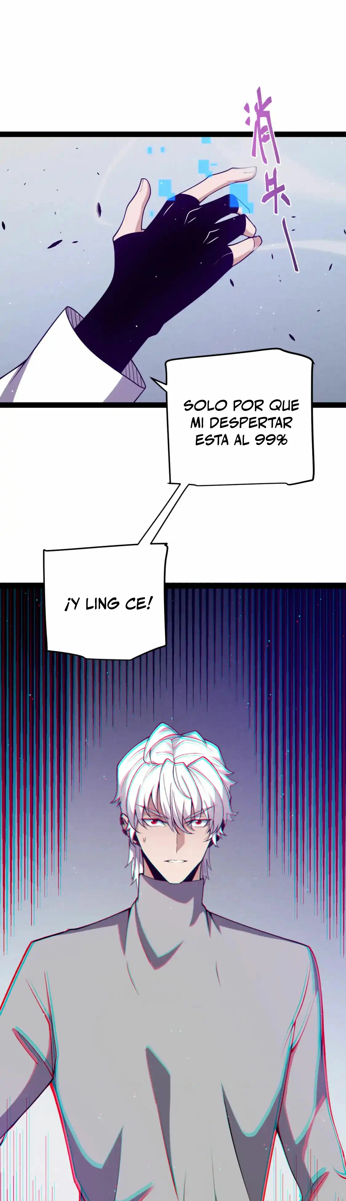 El juego del que vengo capítulo 231, página 33