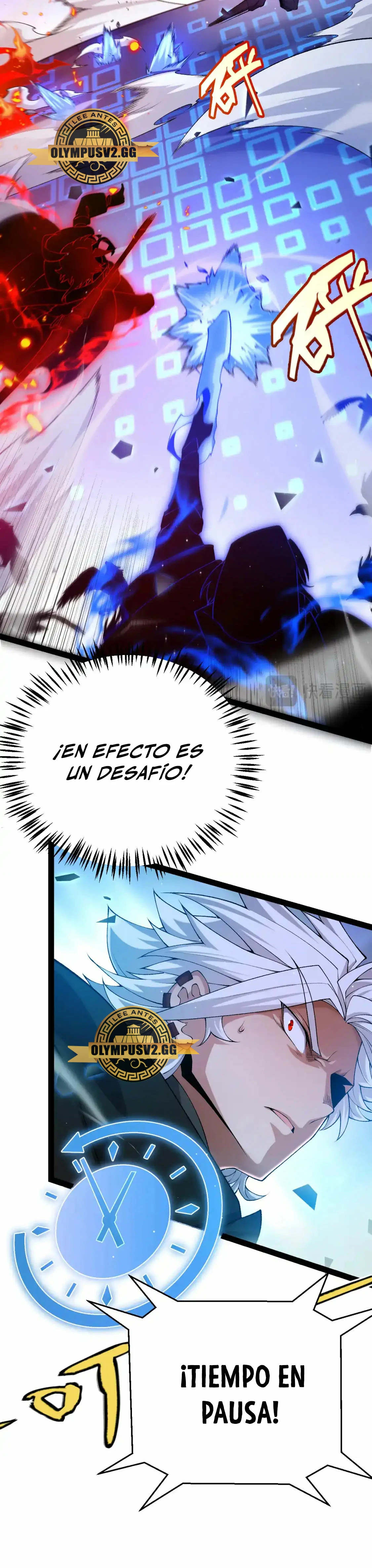 El juego del que vengo capítulo 236, página 32