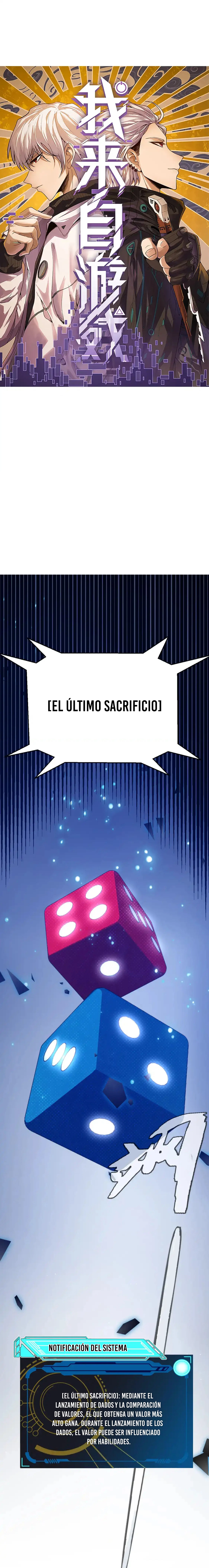 El juego del que vengo capítulo 241, página 2