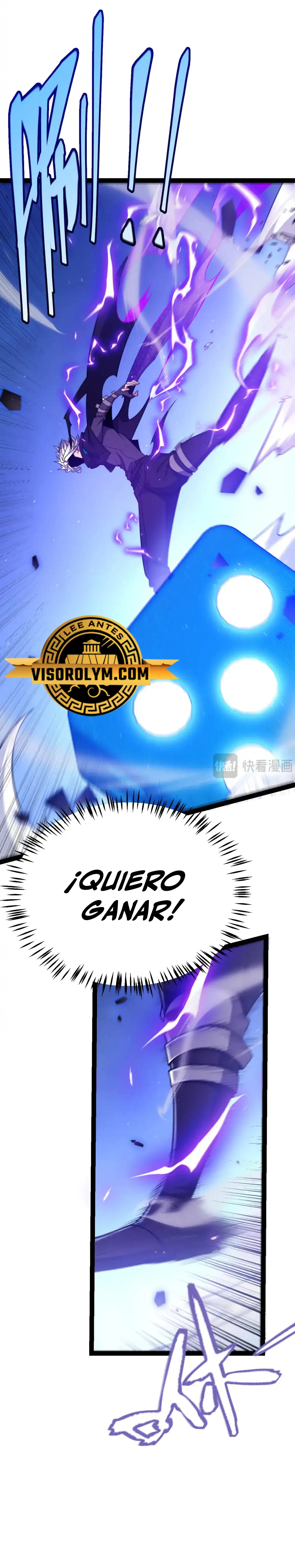 El juego del que vengo capítulo 241, página 16