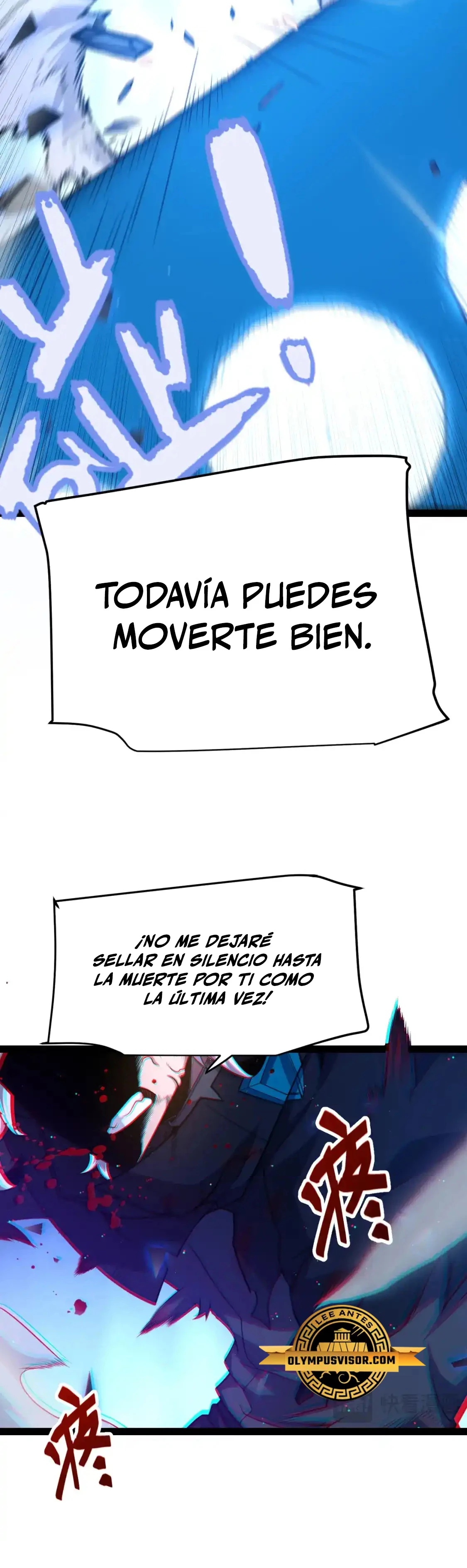 El juego del que vengo capítulo 243, página 12