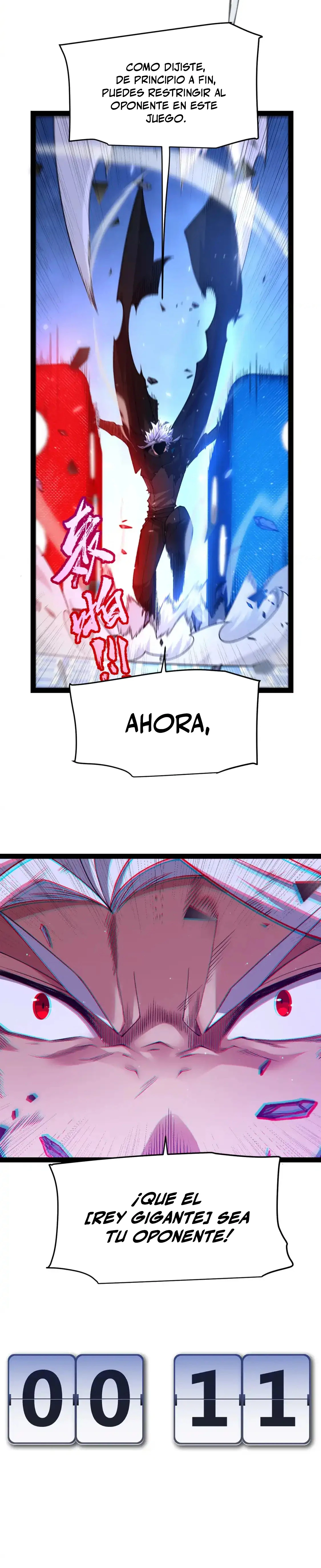 El juego del que vengo capítulo 243, página 16
