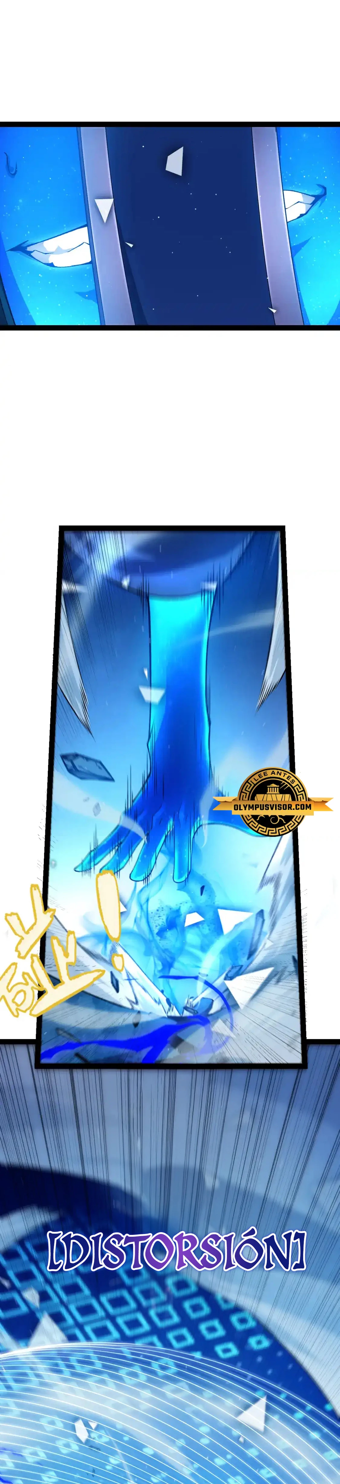 El juego del que vengo capítulo 244, página 12