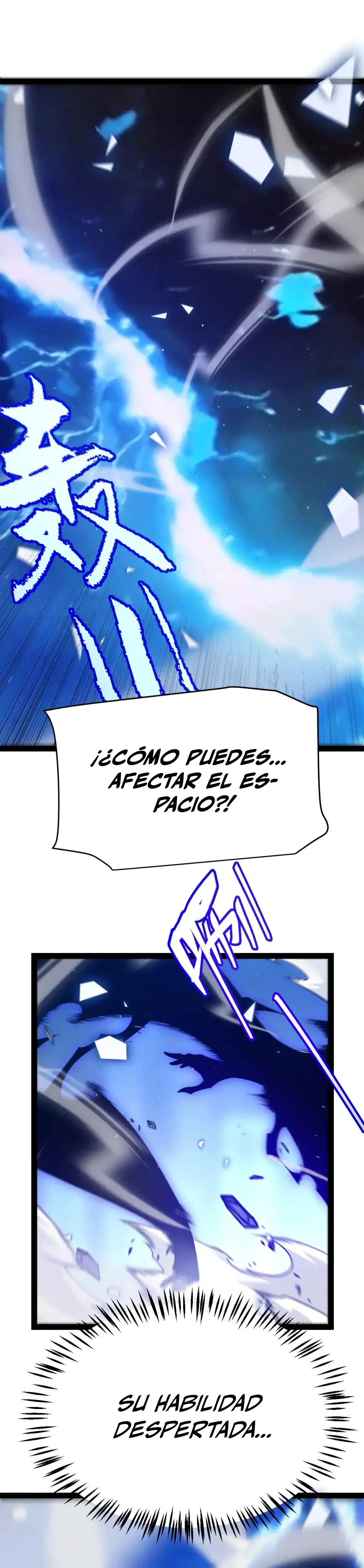 El juego del que vengo capítulo 245, página 4