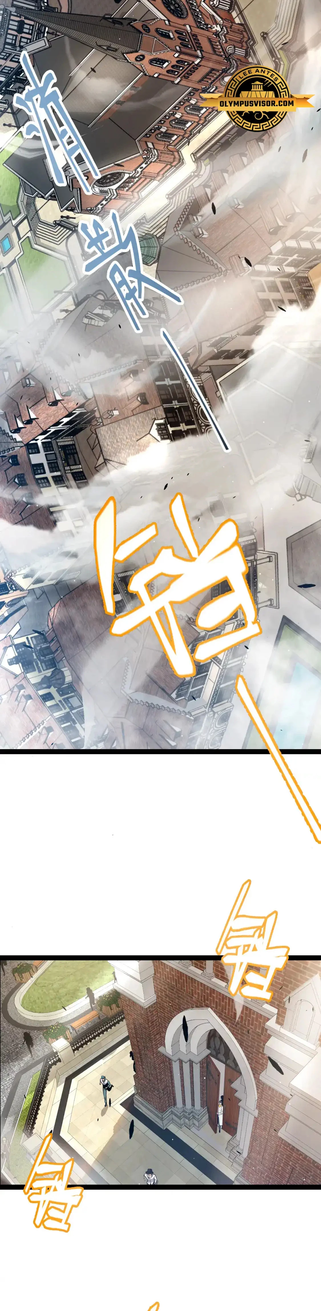 El juego del que vengo capítulo 246, página 4