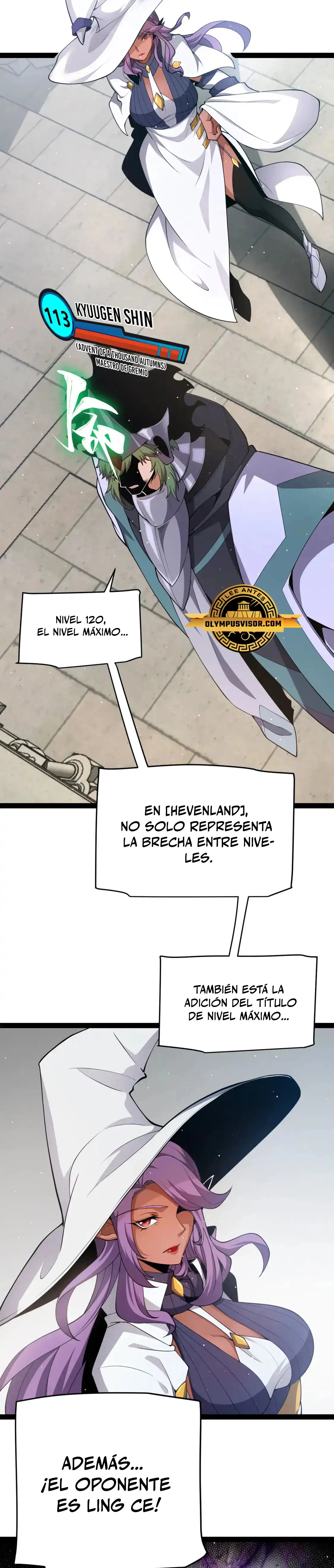 El juego del que vengo capítulo 247, página 15