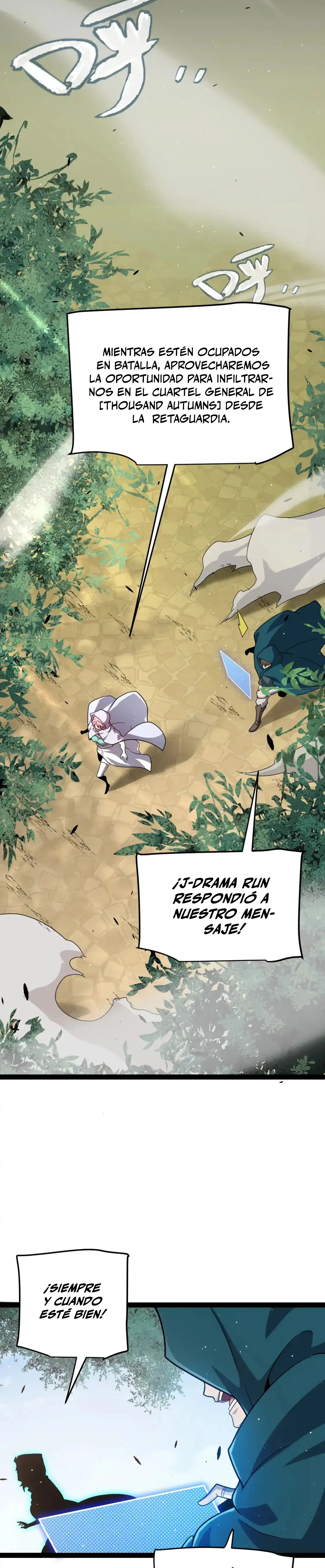 El juego del que vengo capítulo 249, página 15