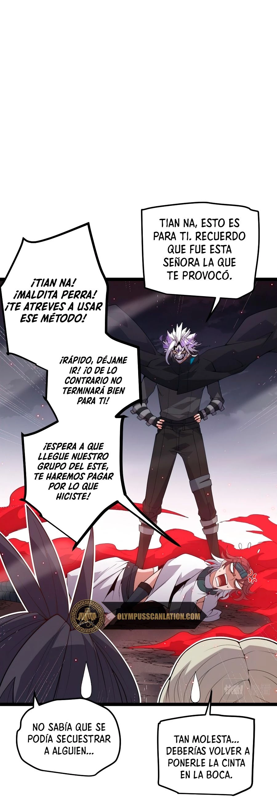 El juego del que vengo capítulo 25, página 13