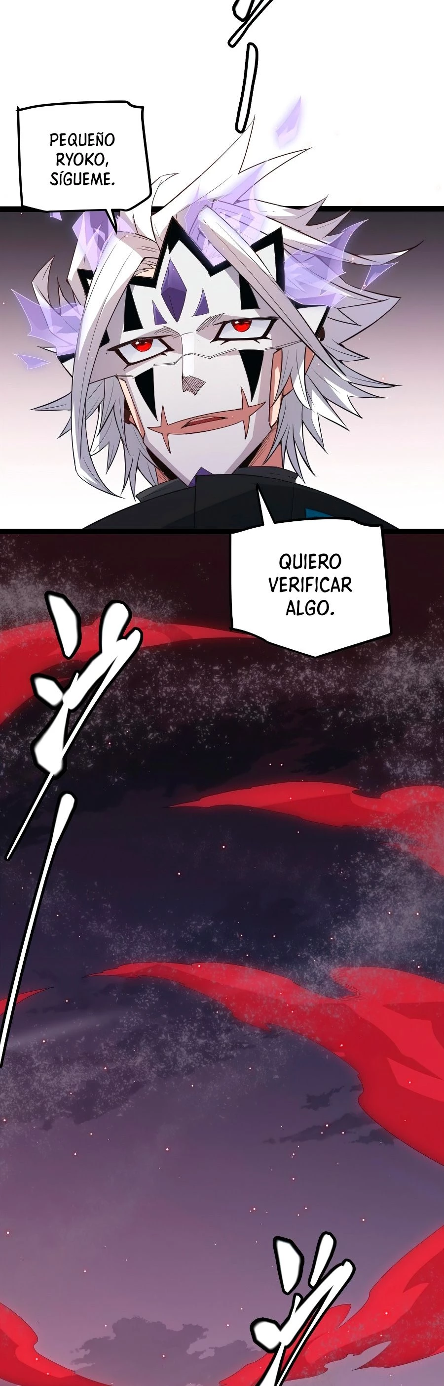 El juego del que vengo capítulo 25, página 43