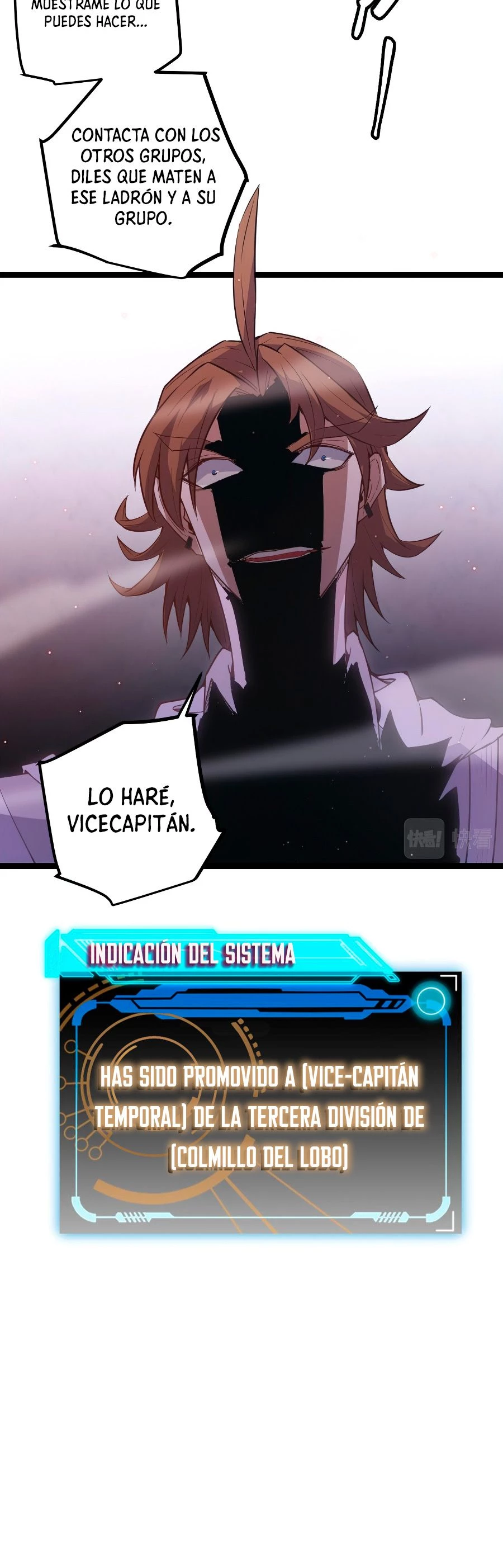 El juego del que vengo capítulo 25, página 45