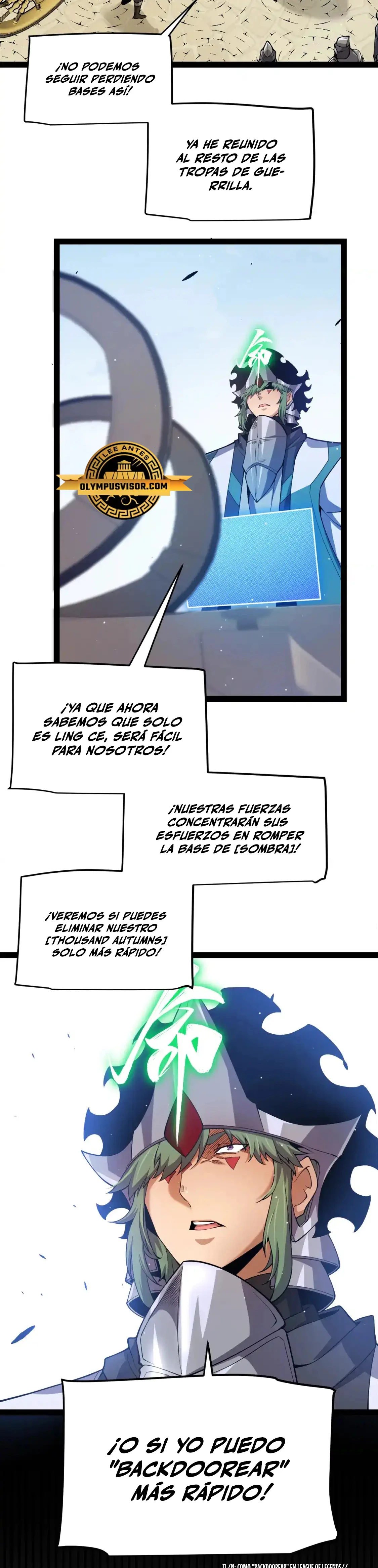 El juego del que vengo capítulo 250, página 14