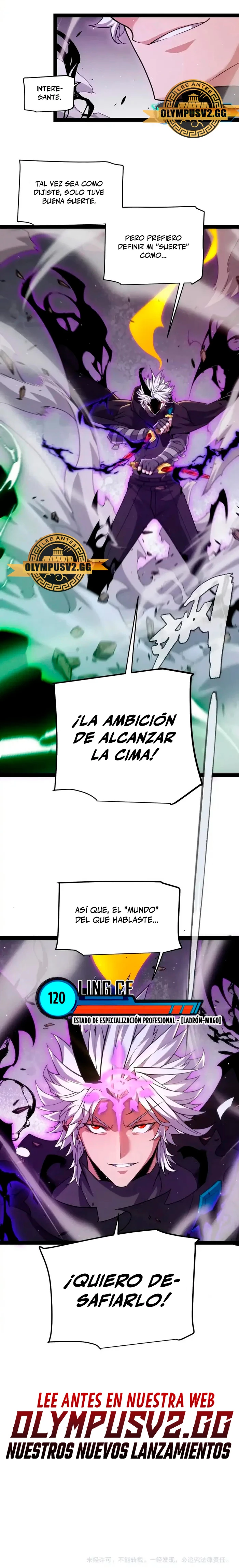 El juego del que vengo capítulo 254, página 15