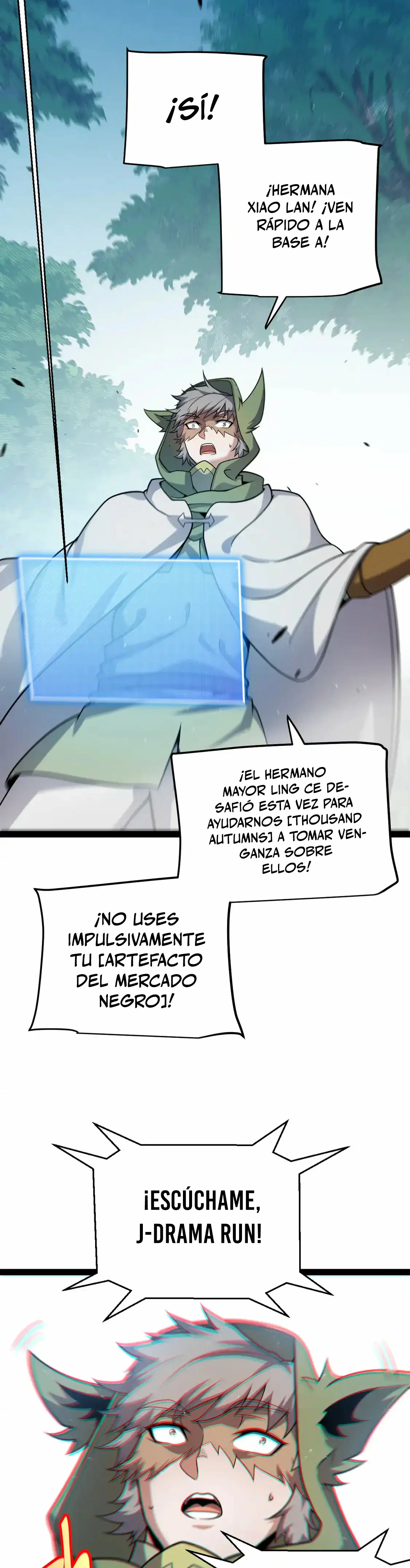 El juego del que vengo capítulo 256, página 6