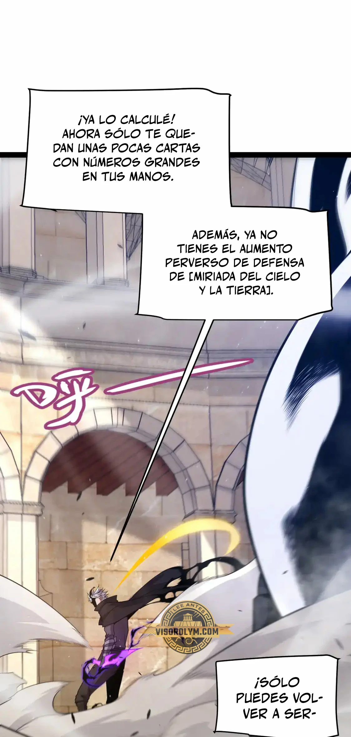 El juego del que vengo capítulo 256, página 31