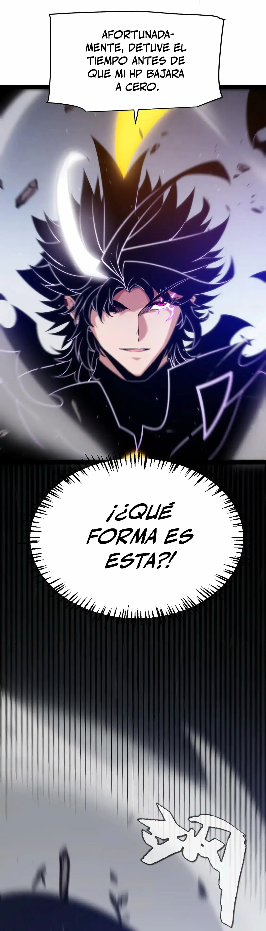 El juego del que vengo capítulo 258, página 13