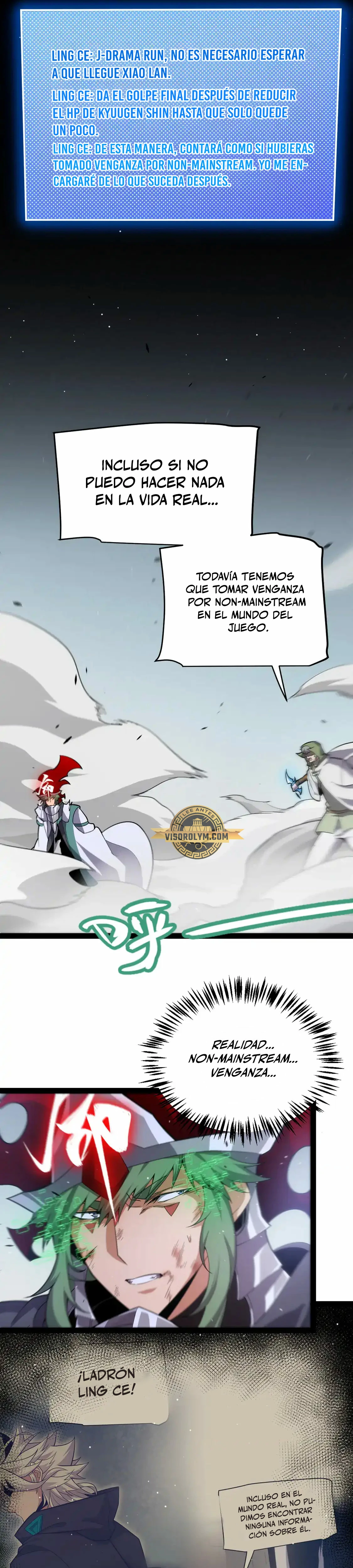 El juego del que vengo capítulo 259, página 12