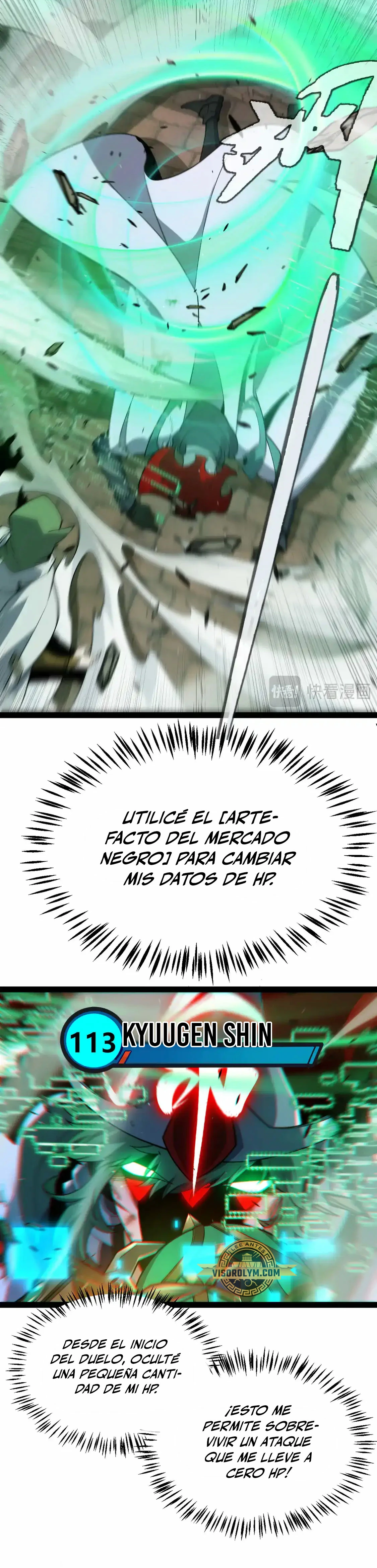 El juego del que vengo capítulo 259, página 25
