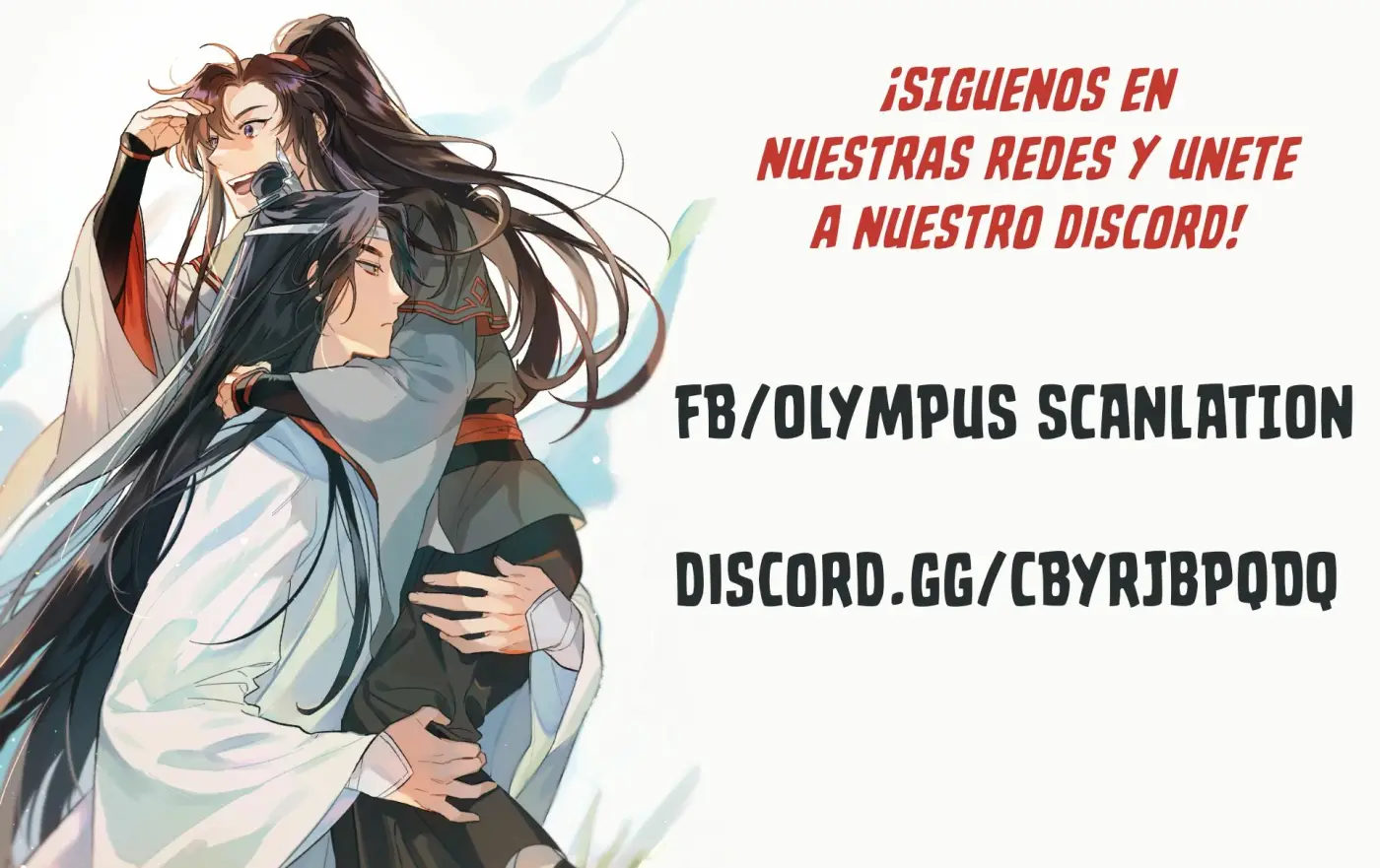 El juego del que vengo capítulo 26, página 1
