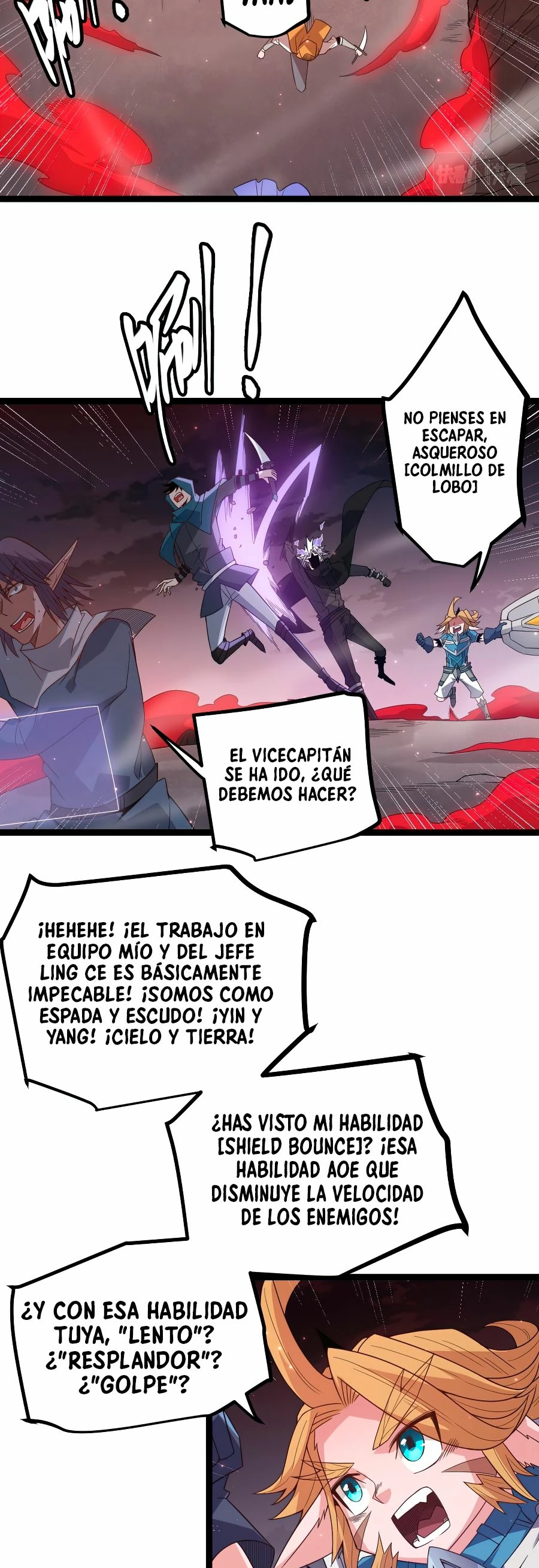 El juego del que vengo capítulo 26, página 6
