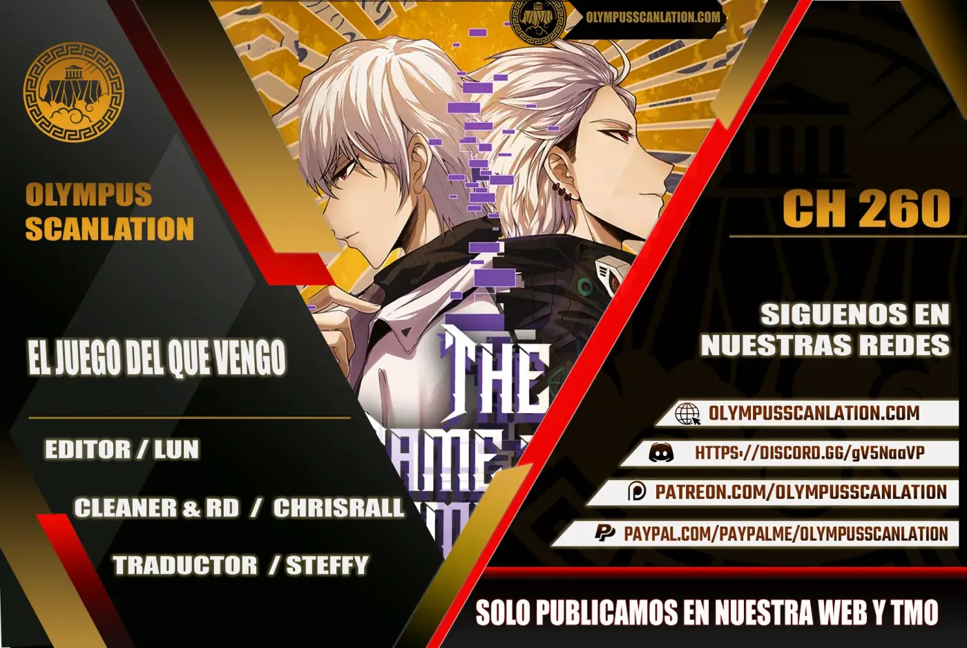 El juego del que vengo capítulo 260, página 1