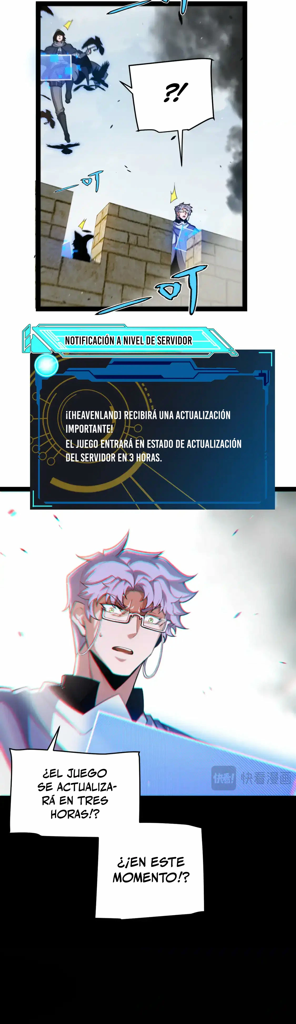 El juego del que vengo capítulo 260, página 6