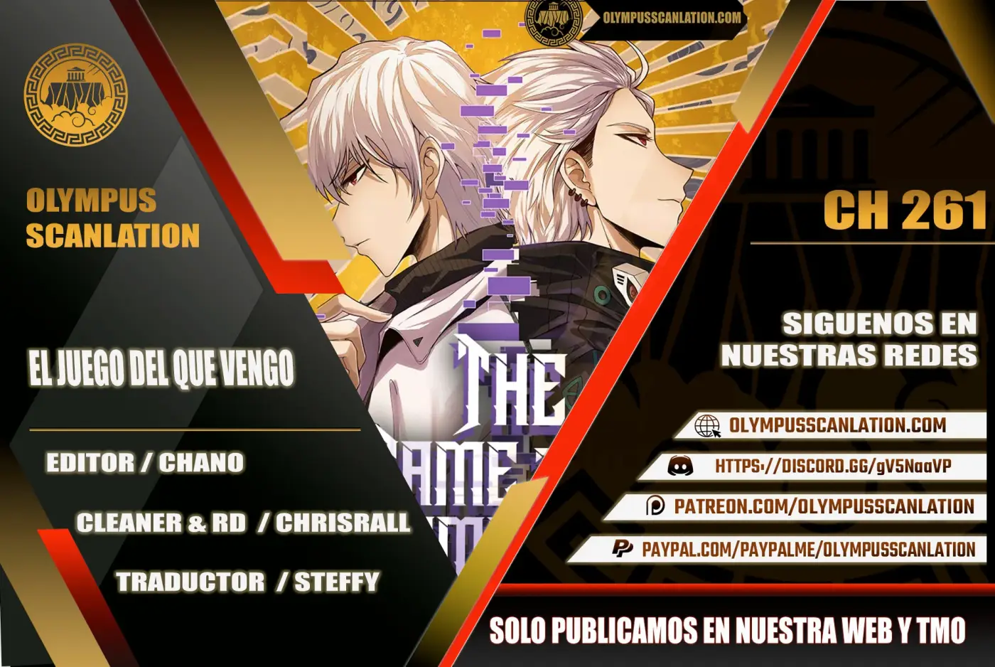 El juego del que vengo capítulo 261, página 1