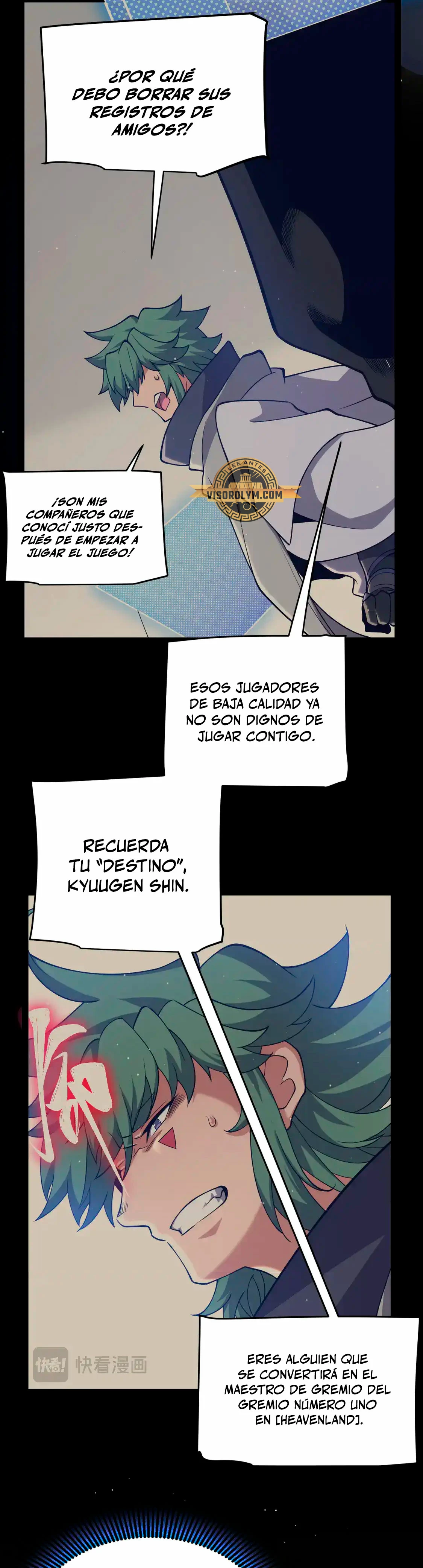 El juego del que vengo capítulo 261, página 16