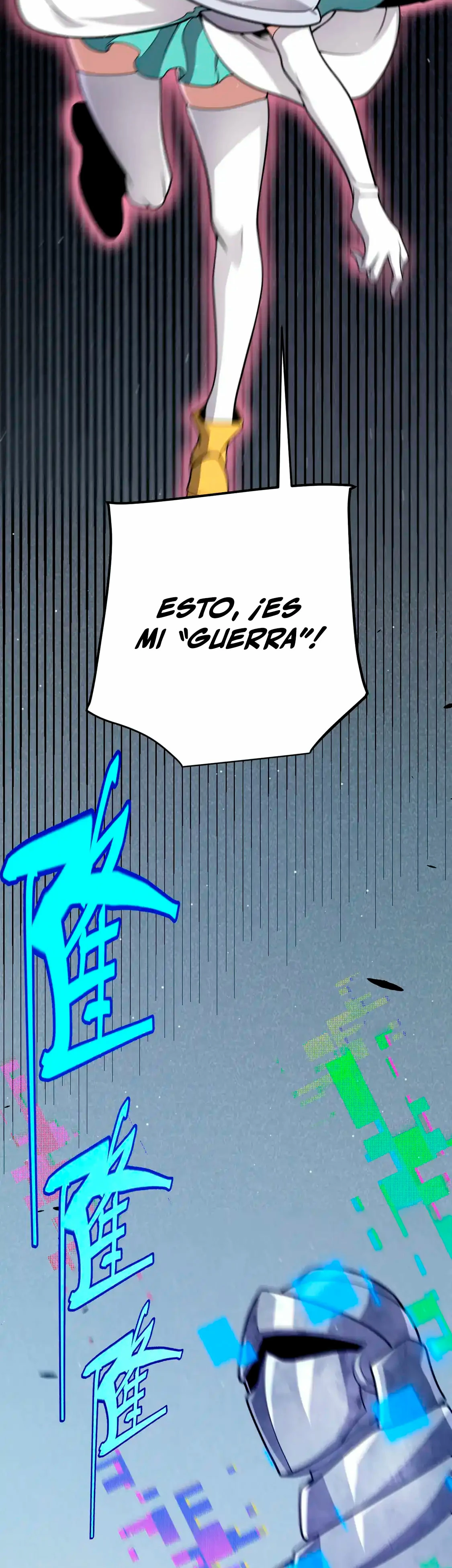 El juego del que vengo capítulo 261, página 34