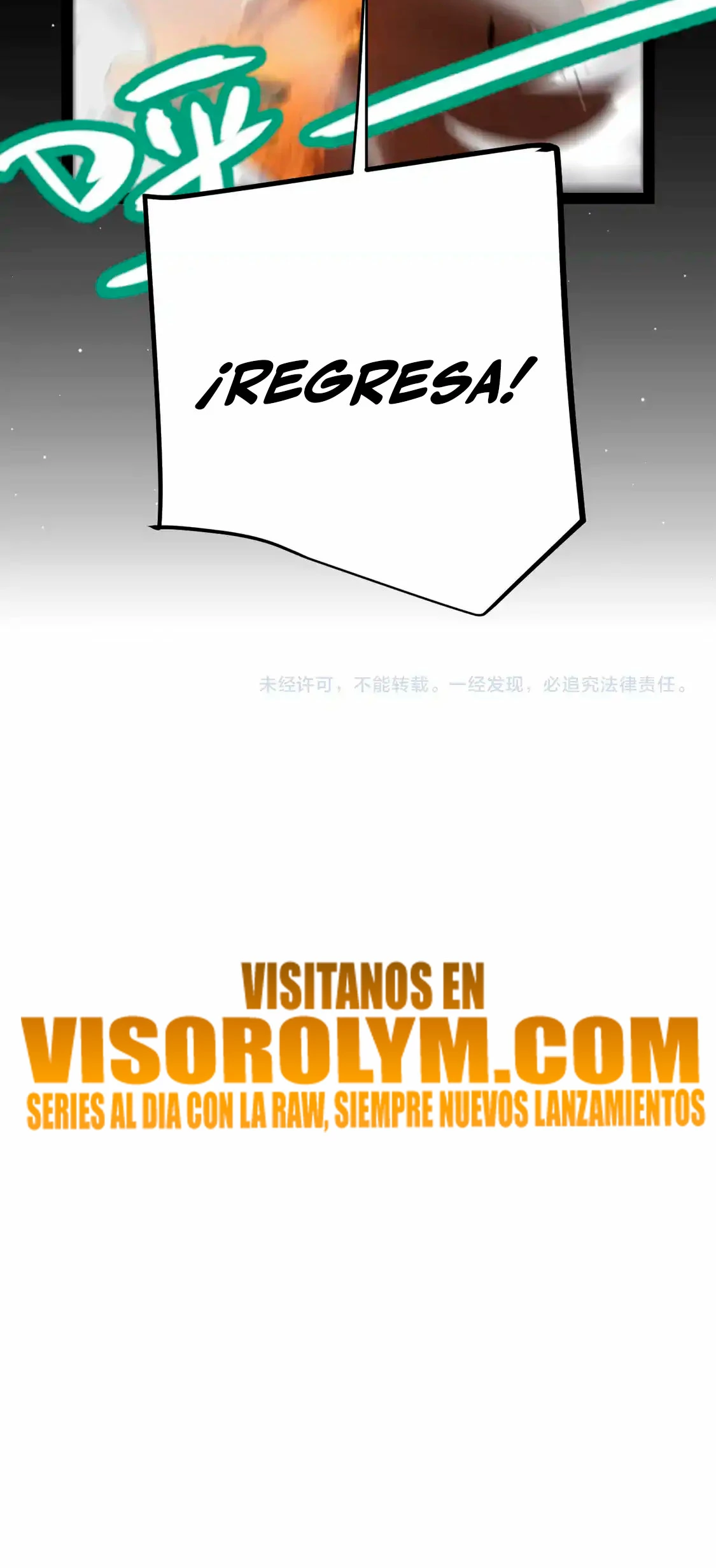 El juego del que vengo capítulo 264, página 38