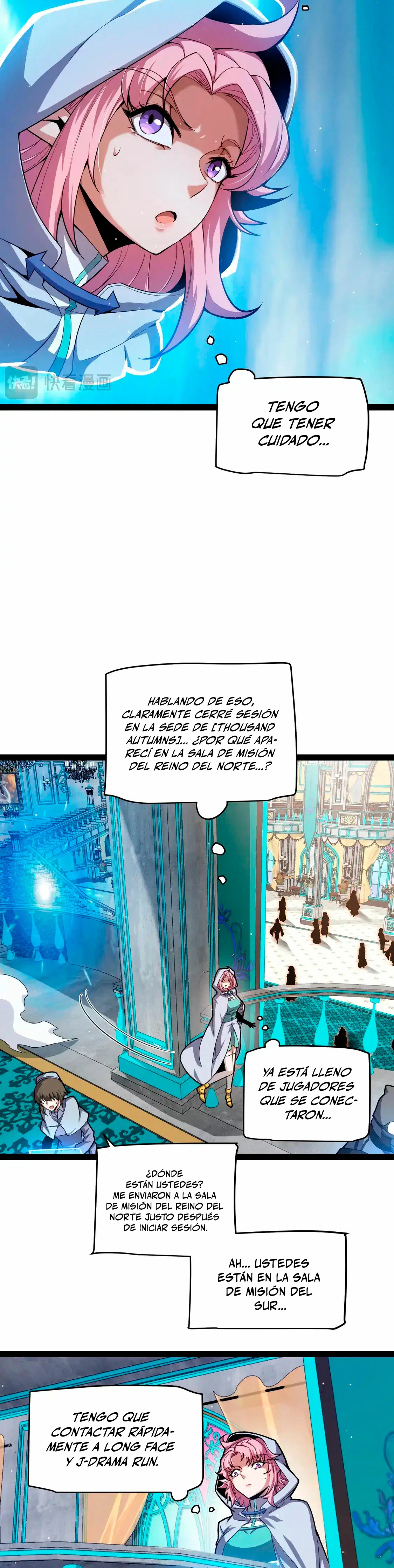 El juego del que vengo capítulo 266, página 16