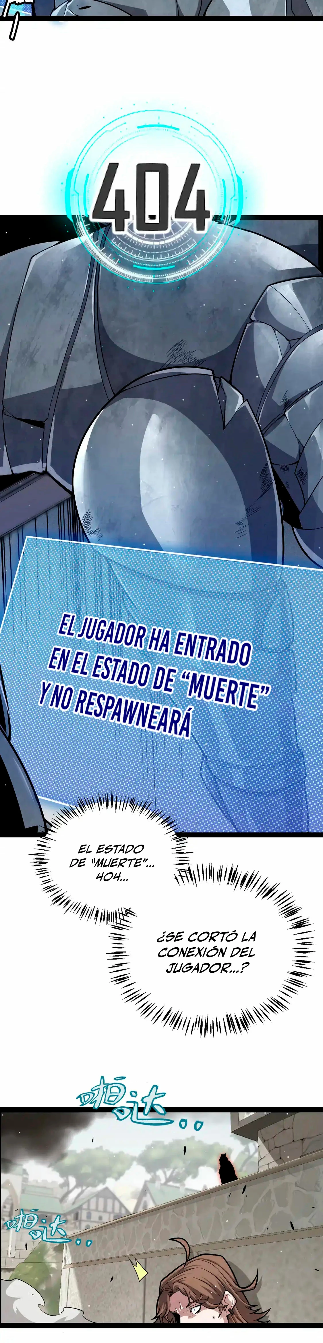 El juego del que vengo capítulo 267, página 13