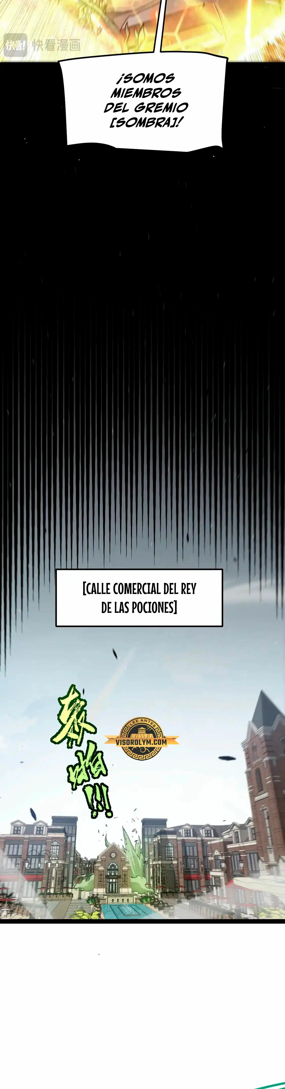 El juego del que vengo capítulo 267, página 19