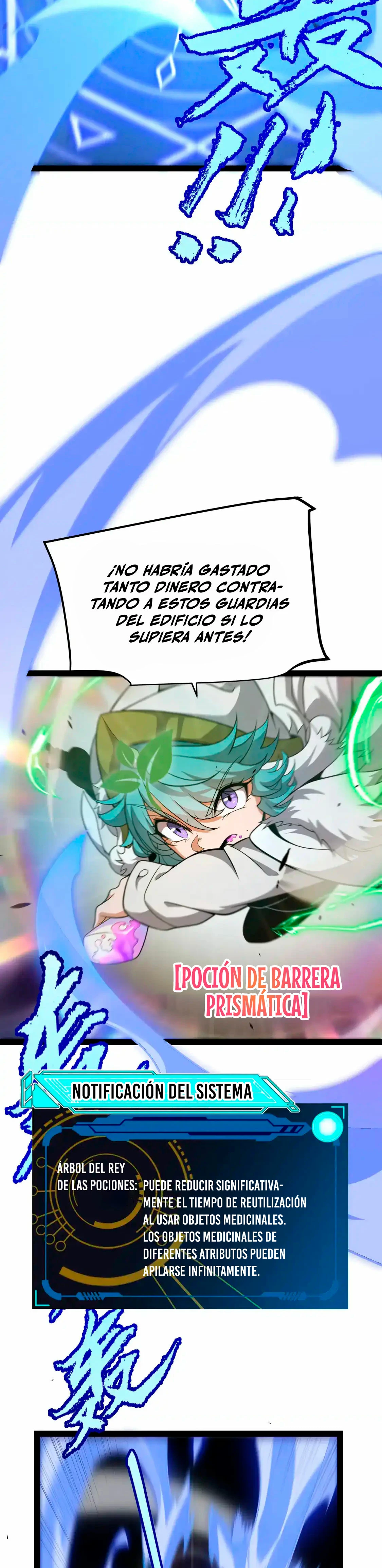 El juego del que vengo capítulo 267, página 27