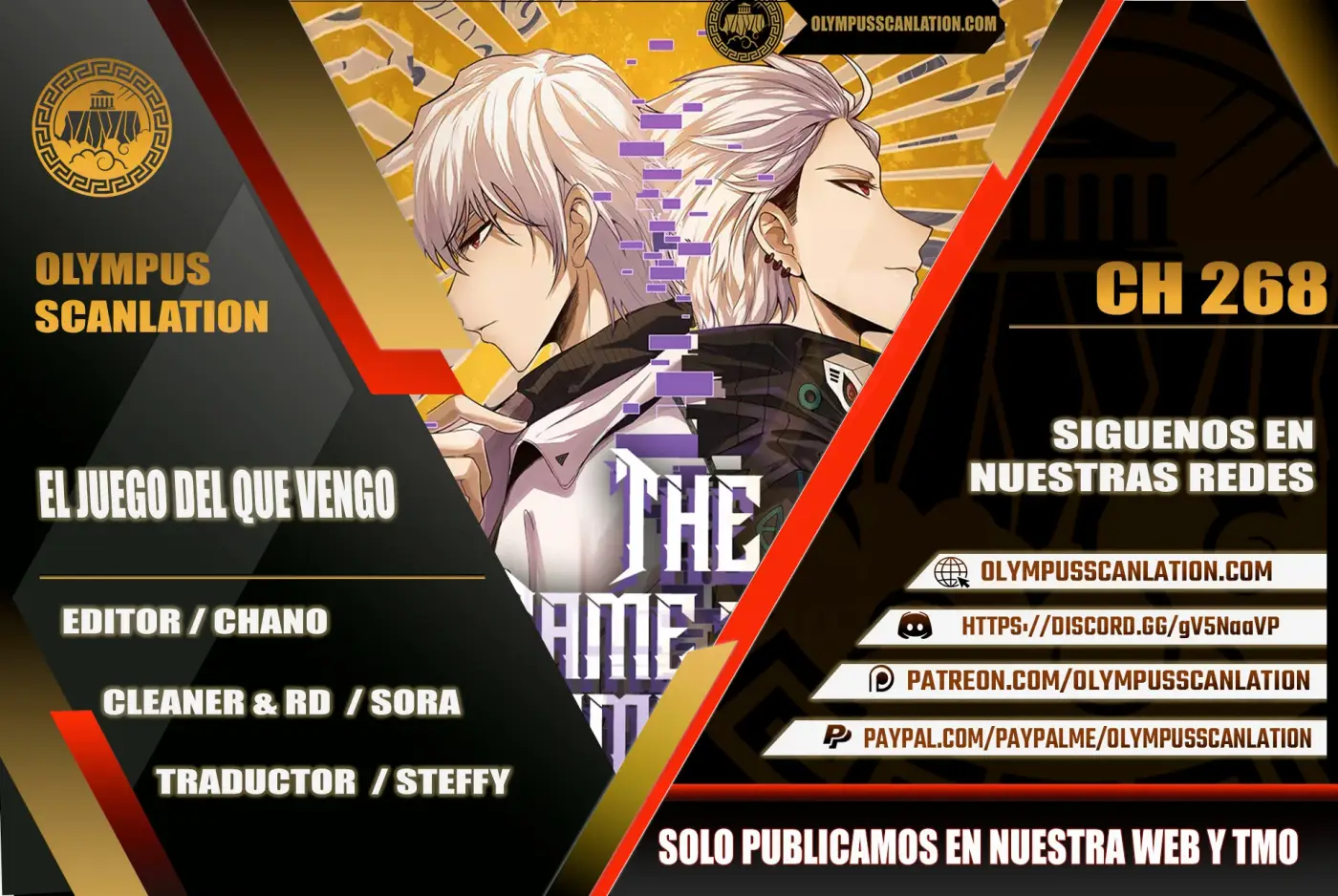 El juego del que vengo capítulo 268, página 1