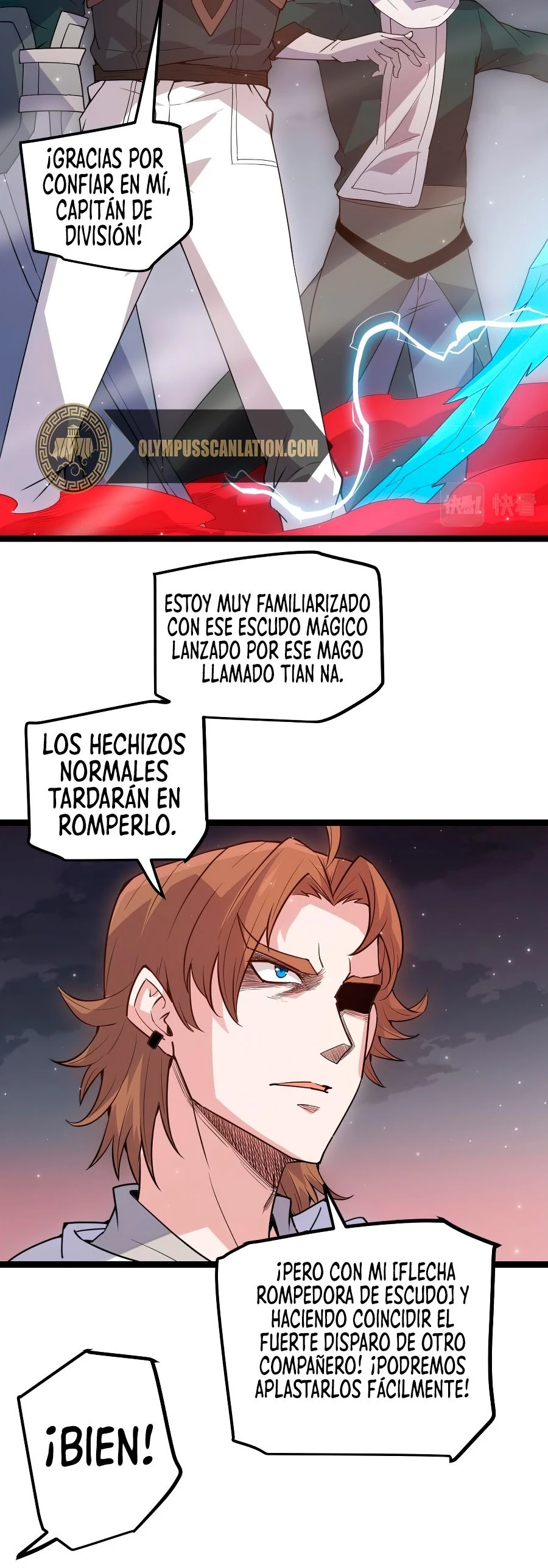 El juego del que vengo capítulo 27, página 33