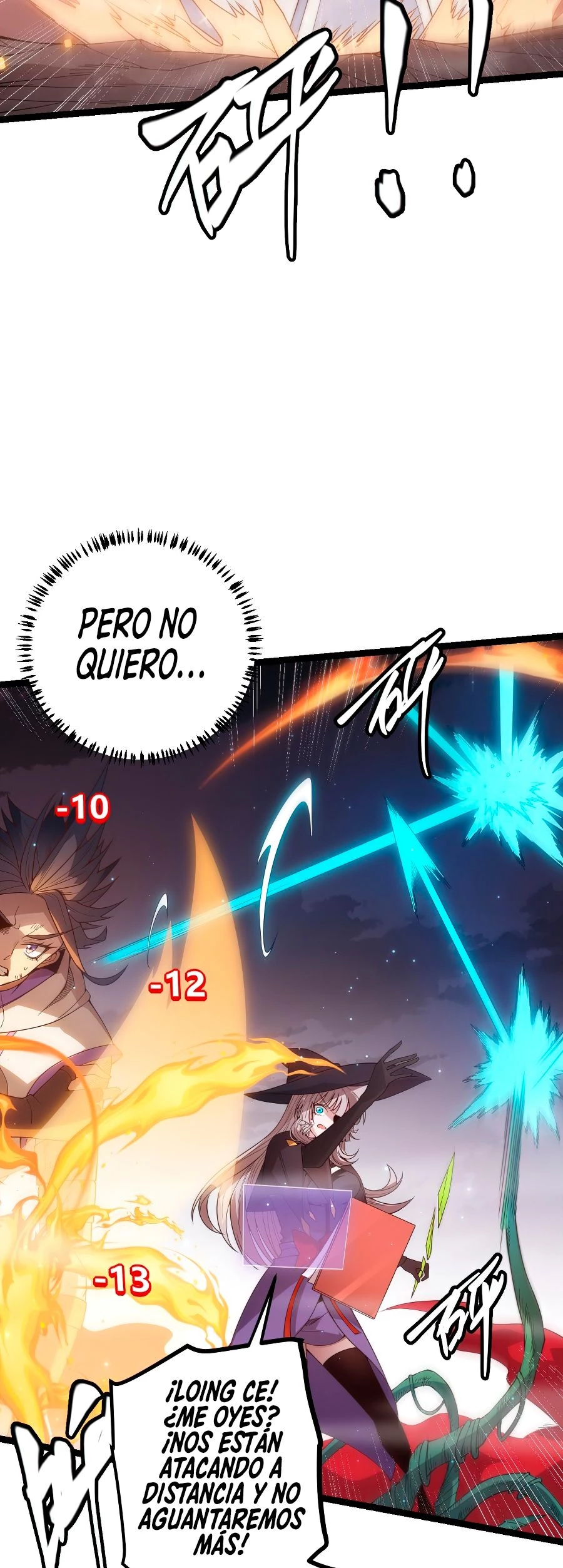 El juego del que vengo capítulo 27, página 47