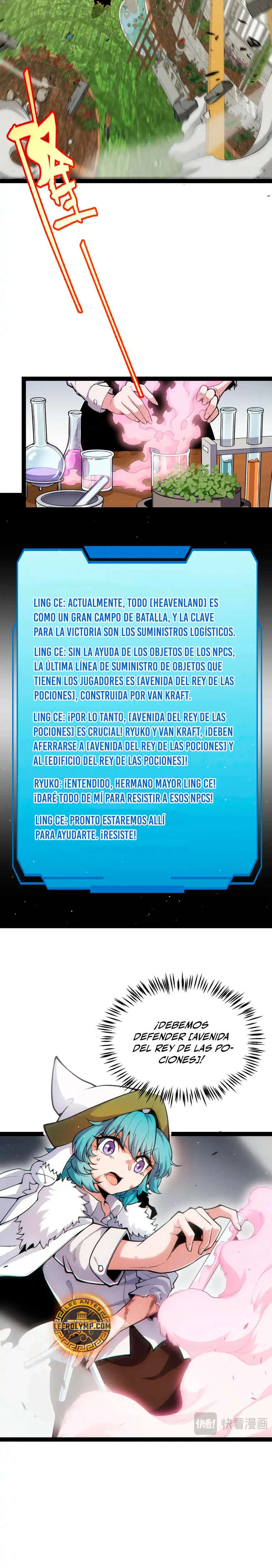 El juego del que vengo capítulo 275, página 7
