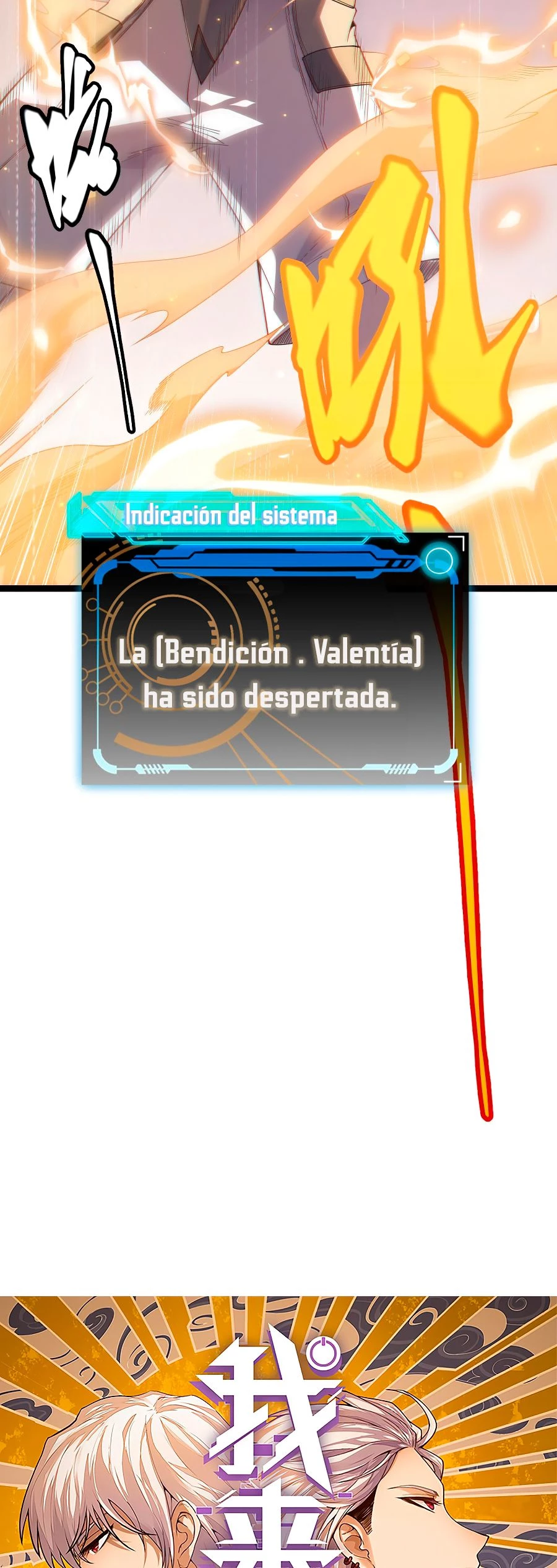 El juego del que vengo capítulo 28, página 5