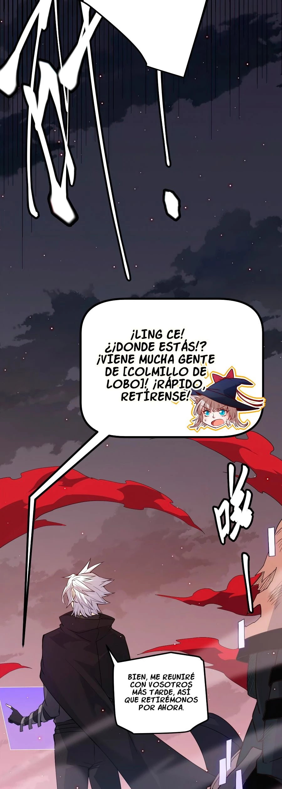 El juego del que vengo capítulo 28, página 49