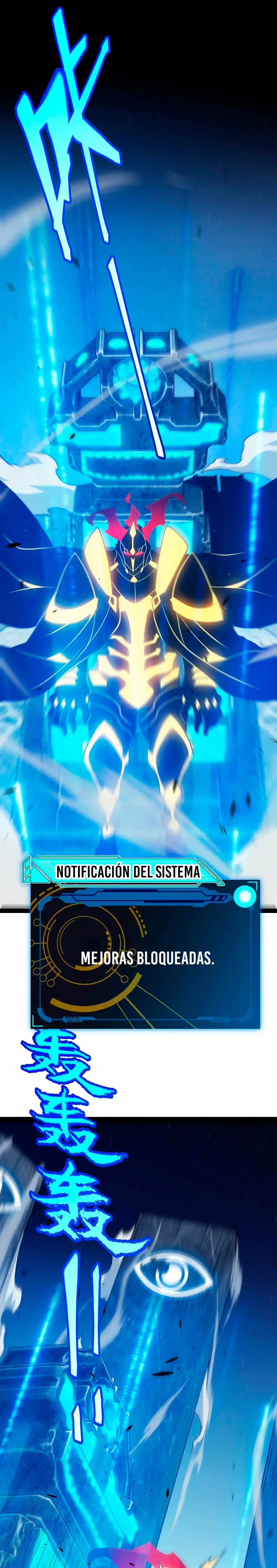 El juego del que vengo capítulo 289, página 6