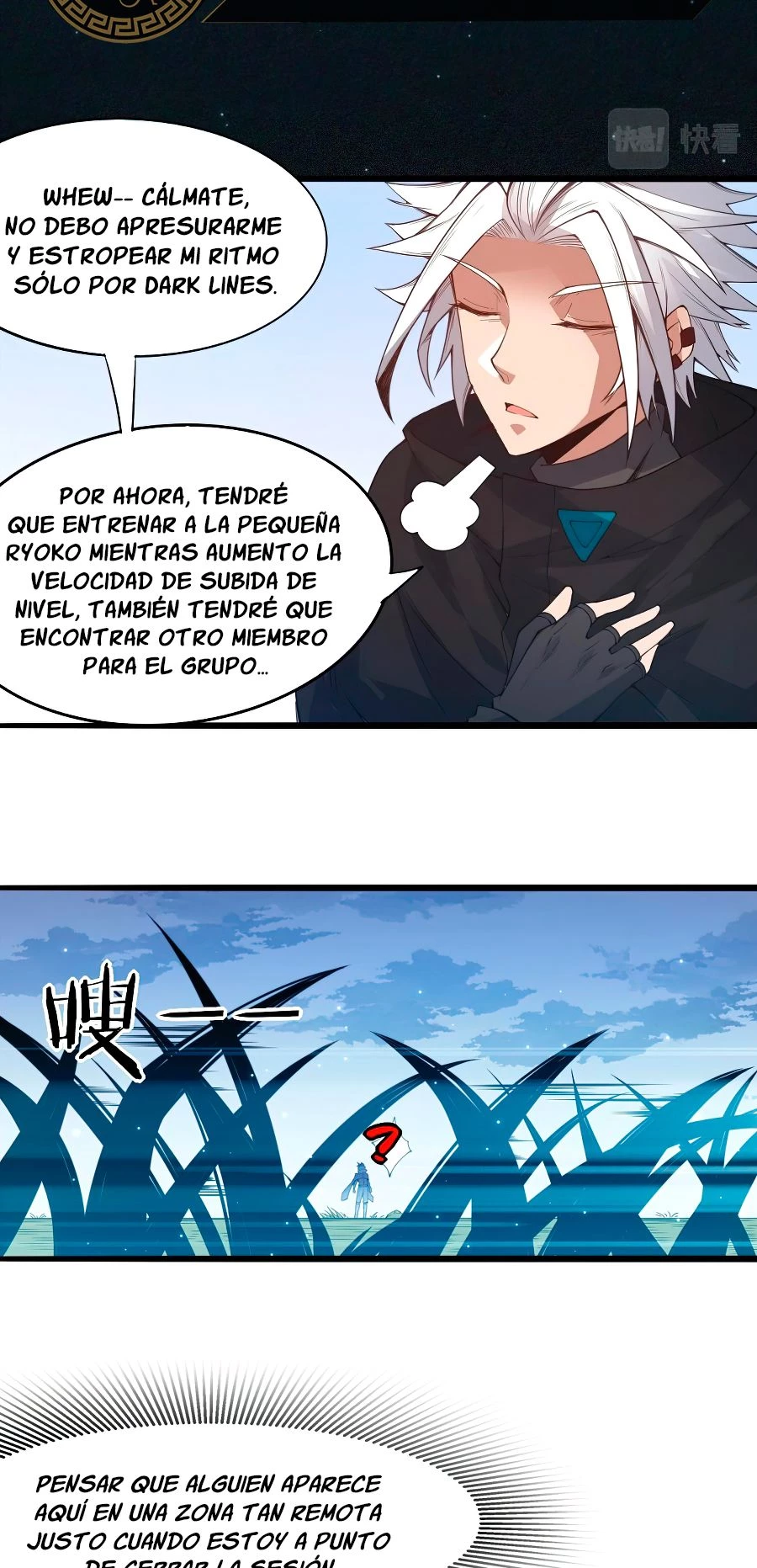 El juego del que vengo capítulo 29, página 30
