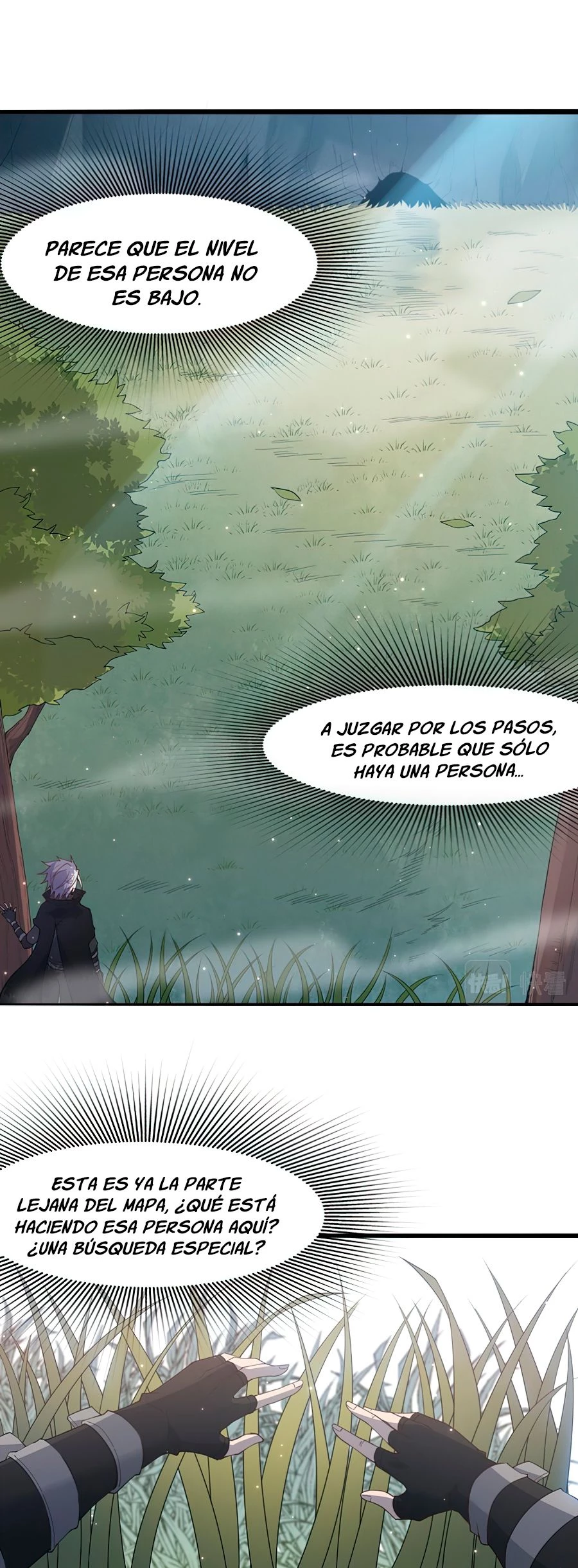 El juego del que vengo capítulo 29, página 35