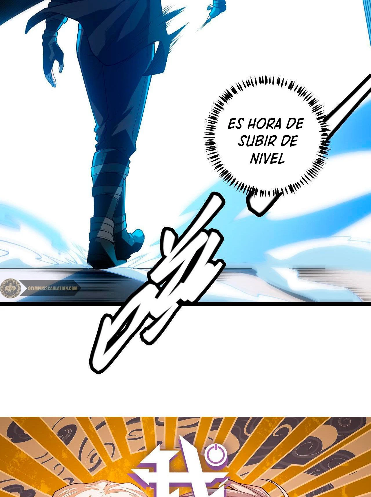 El juego del que vengo capítulo 3, página 4