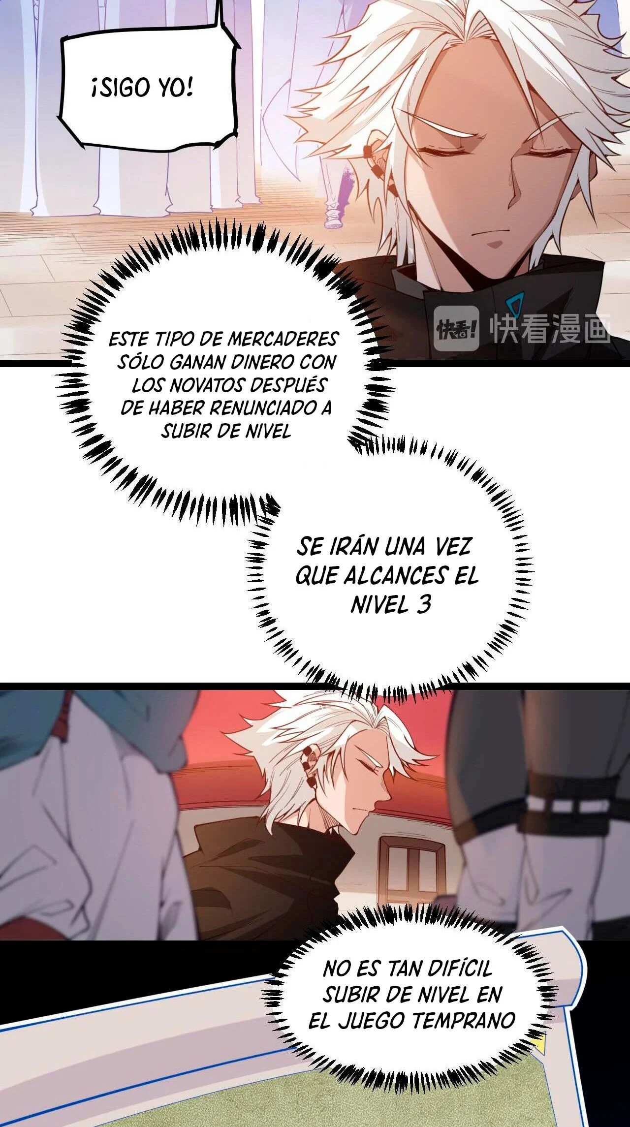El juego del que vengo capítulo 3, página 22