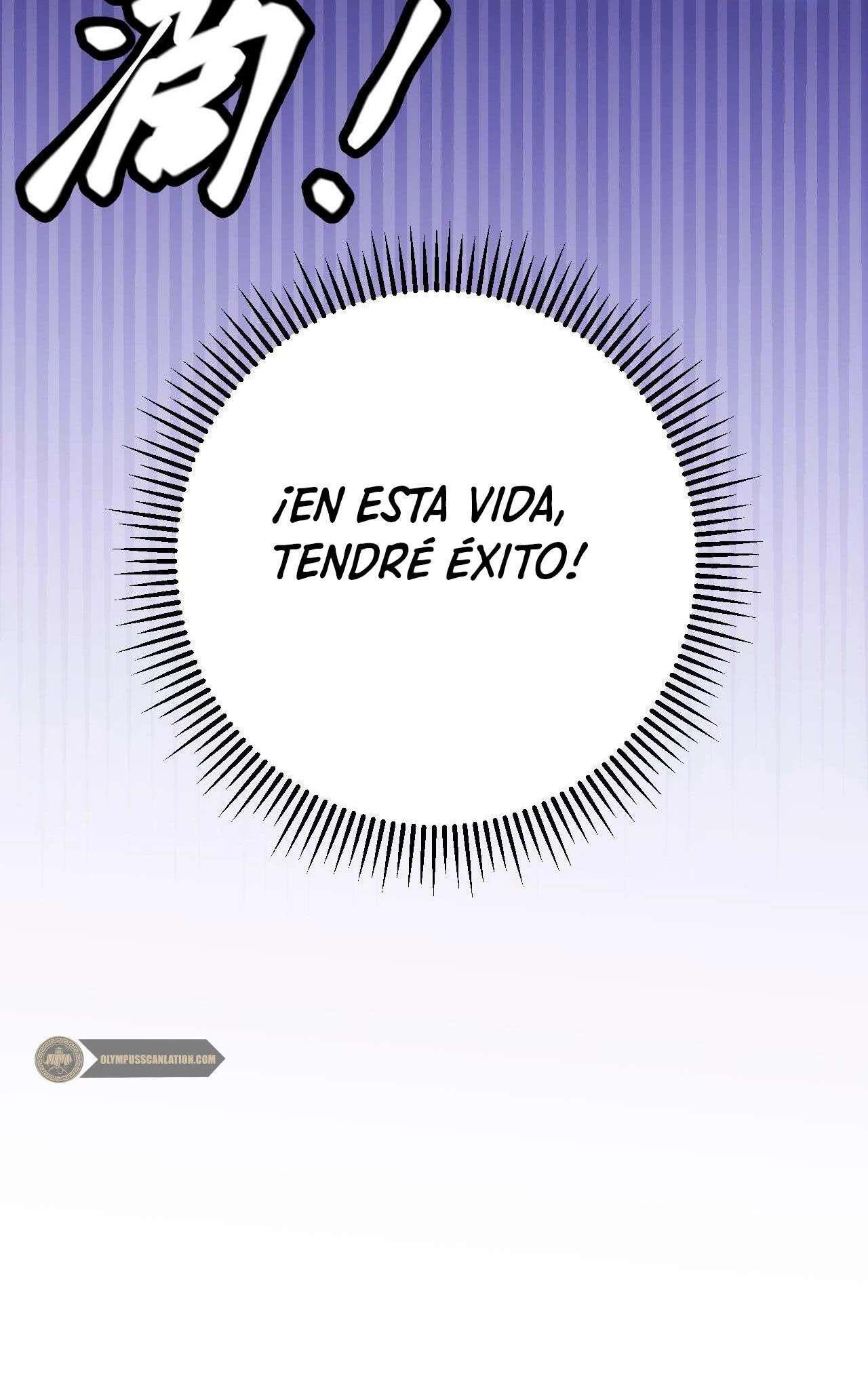 El juego del que vengo capítulo 3, página 97