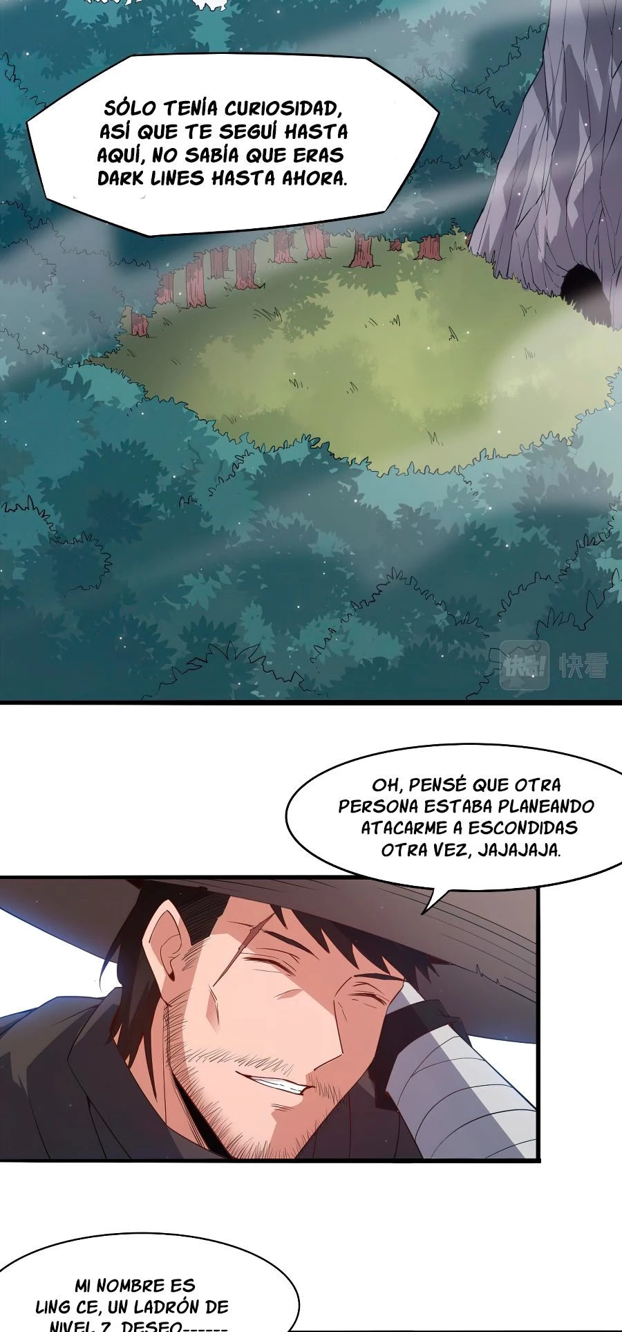El juego del que vengo capítulo 30, página 6