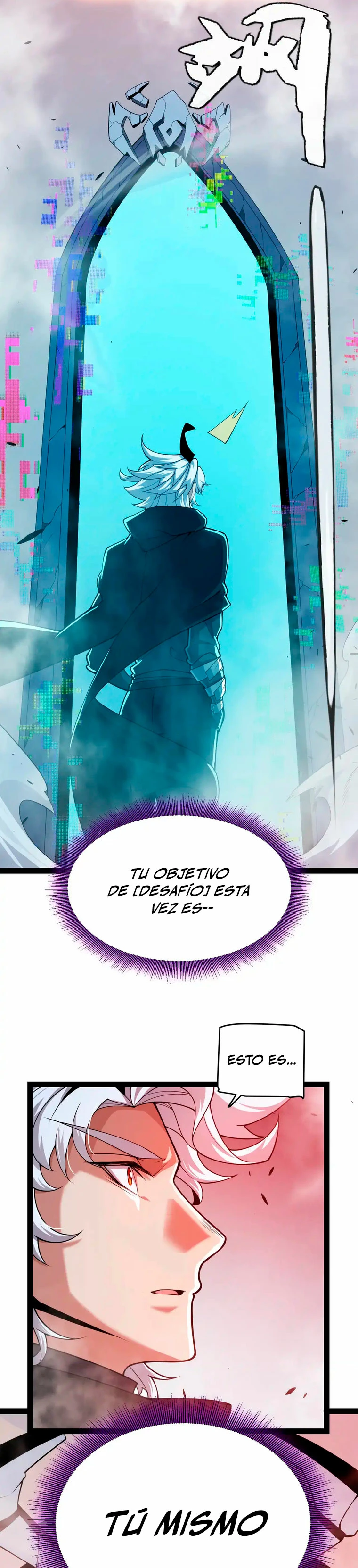 El juego del que vengo capítulo 304, página 26