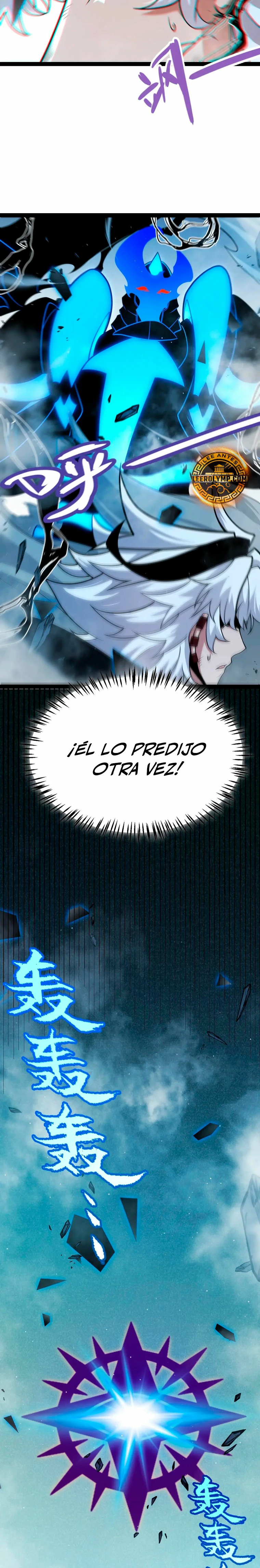 El juego del que vengo capítulo 311, página 15