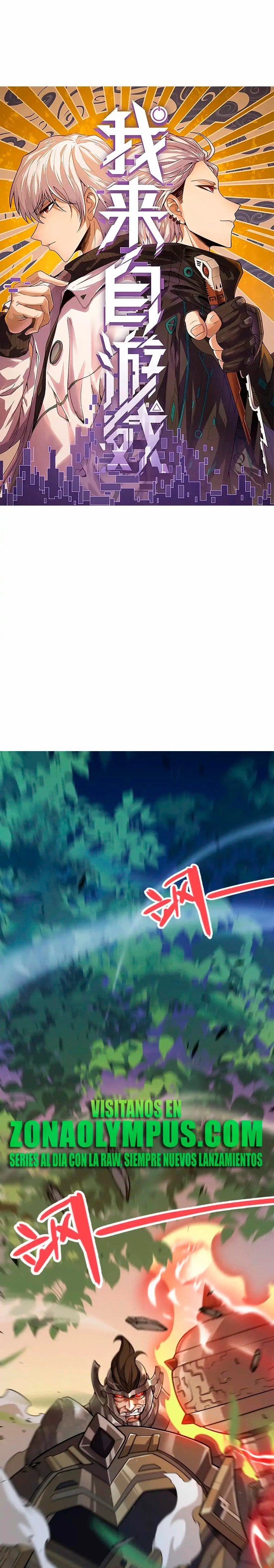El juego del que vengo capítulo 319, página 3