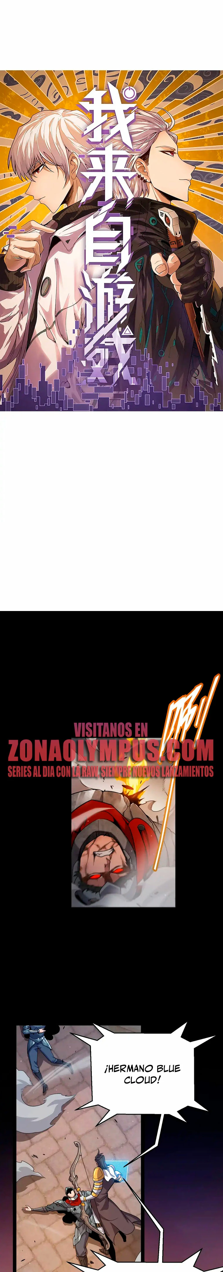 El juego del que vengo capítulo 320, página 3